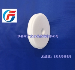 北京乳白石英法蘭