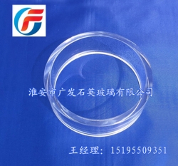 石英拋光環