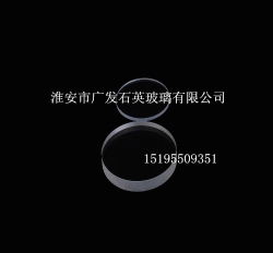 光學片